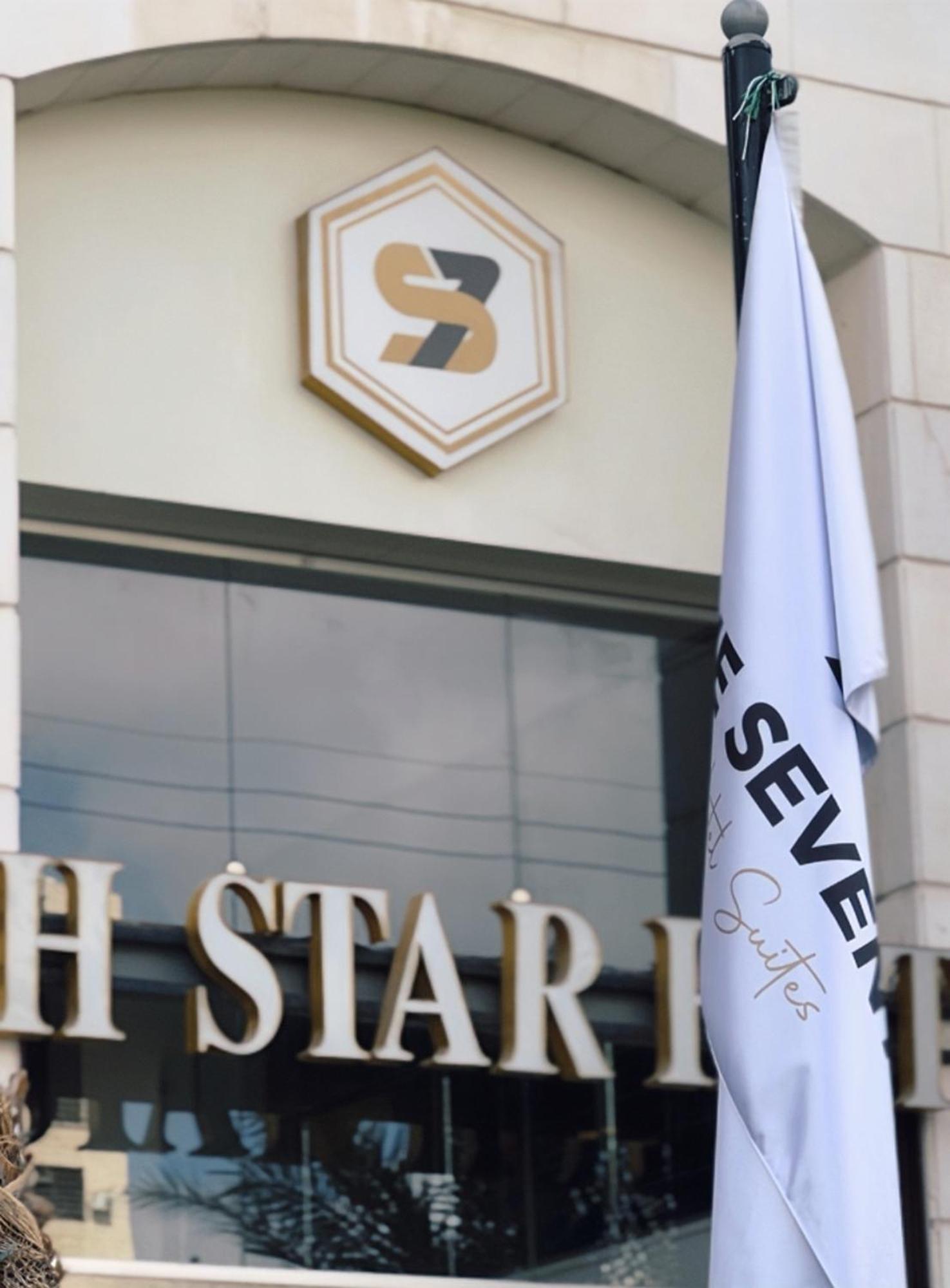 The Seventh Star Hotel Suites Амман Экстерьер фото