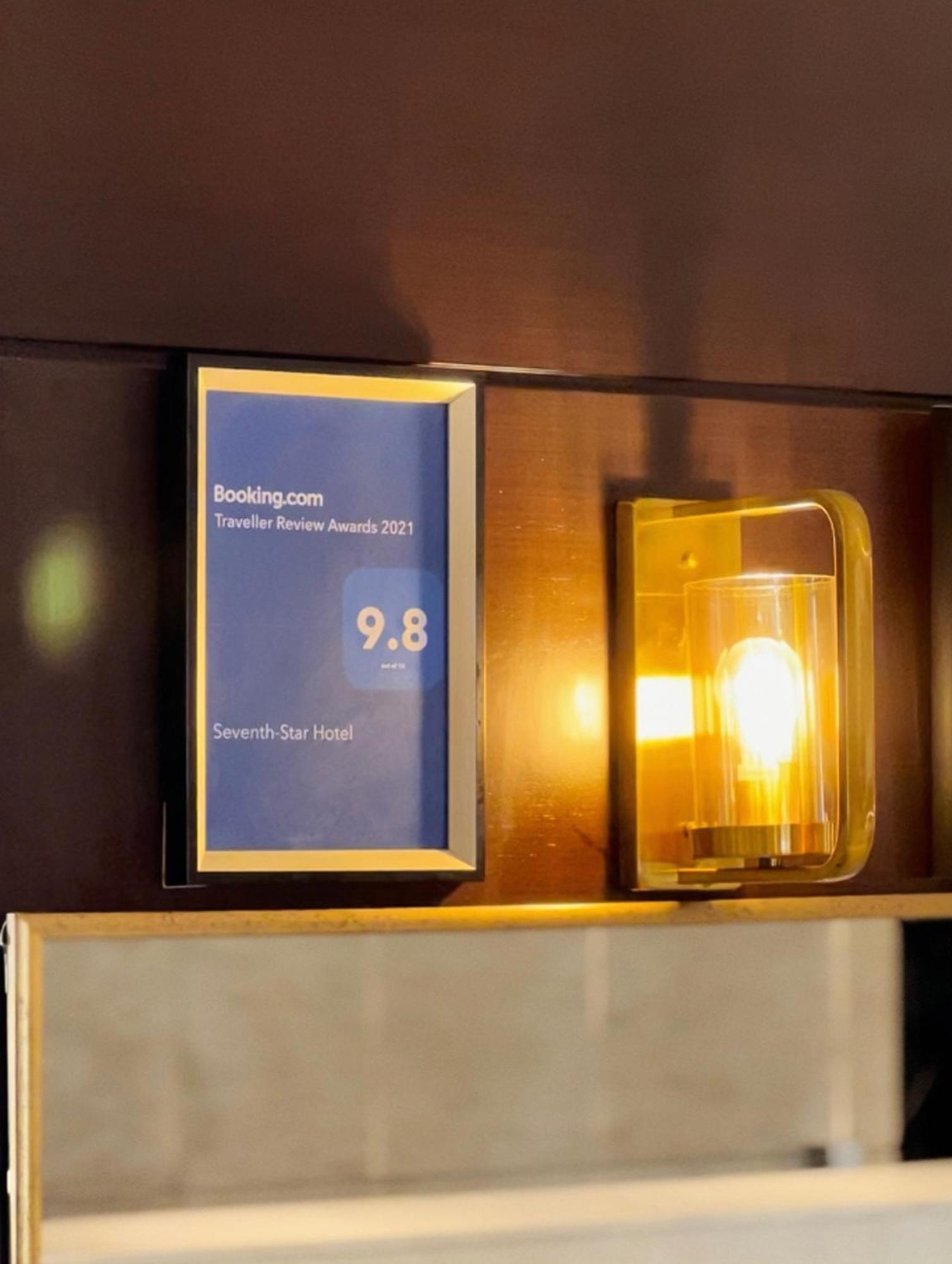 The Seventh Star Hotel Suites Амман Экстерьер фото