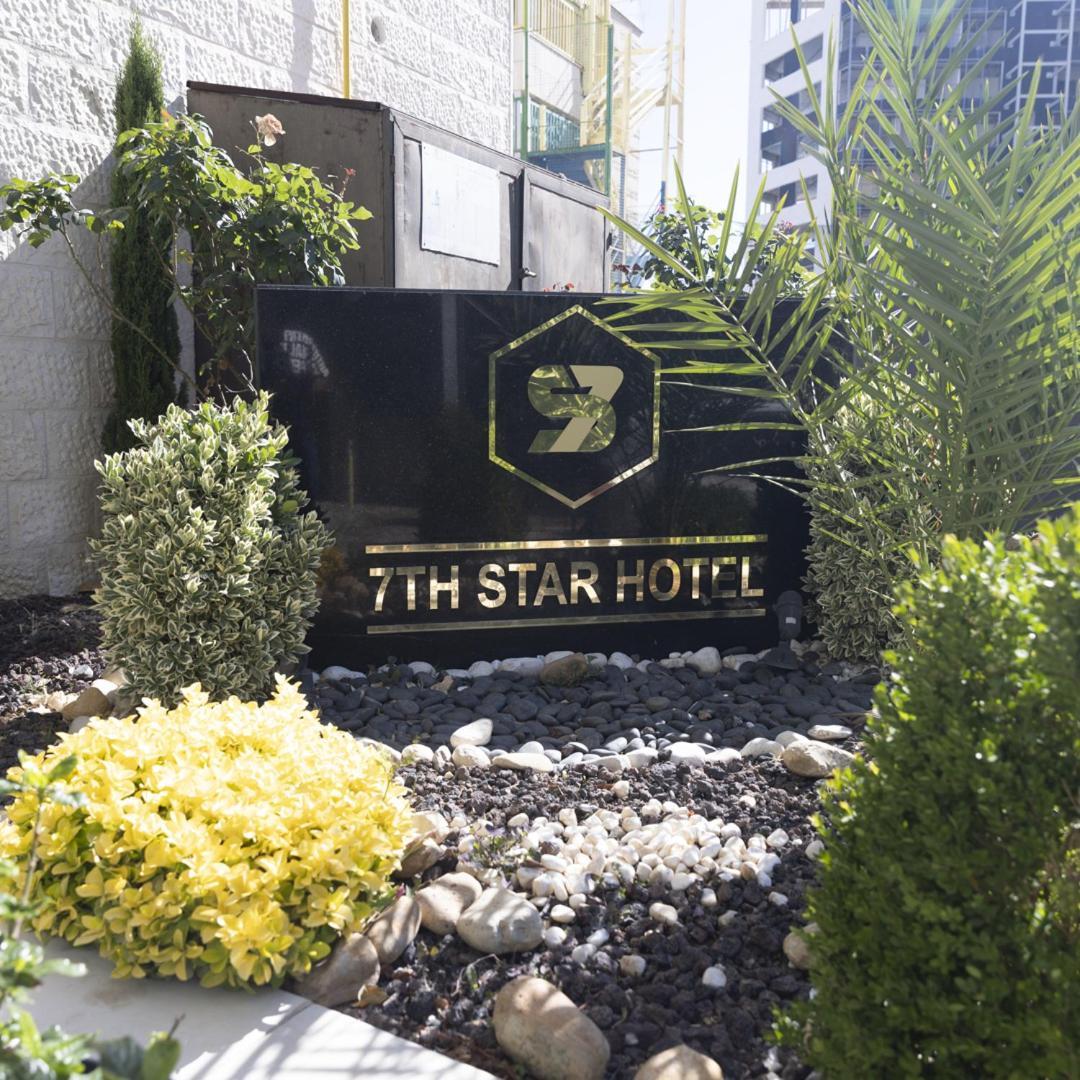 The Seventh Star Hotel Suites Амман Экстерьер фото